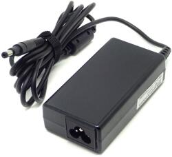 MicroBattery HP 19, 5 V, 3, 33 A, 65 W kompatibilis laptoptöltő, 4, 8 x 1, 7 mm-es jack csatlakozó (DRLN1052)