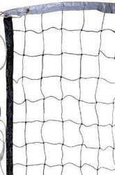 Sedco Netball/volei plasă cu frânghie 4001N-5 SEDCO 9, 75x1 m - negru