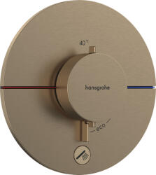 Hansgrohe ShowerSelect Comfort S, rejtett termosztát 1 készülékhez és további kifolyócső, szálcsiszolt bronz, HAN-15562140 (HAN-15562140)