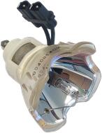 USHIO NSH285HI lampă originală fără modul (NSH285HI)