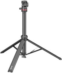 Ulanzi MT-80 automatikusan nyíló lámpaállvány, 213cm magasság (UL-T171A) - 220volt