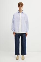 Filling Pieces риза мъжка памучна Pinstripe (412621501293.294)