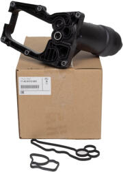 Original Bmw Carcasa filtru ulei ORIGINAL BMW 11428512283 (11 42 8 512 283)