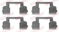 Quick Brake Set accesorii, placute frana QUICK BRAKE 109-1698 (109-1698)
