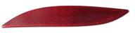 Original Renault Reflector ORIGINAL RENAULT 265600004R (265600004R)