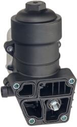 Hengst Filter Modul filtru ulei HENGST FILTER H804H (H804H)