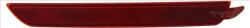 TYC Reflector TYC 17-5973-00-9 (17-5973-00-9)