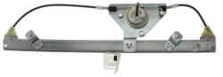 Blic Mecanism actionare geam Blic 6060-00-FI1352 (6060-00-FI1352) - fixbox