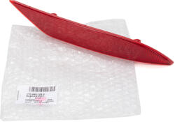 Original Vw Group Reflector, lumina parcare ORIGINAL VW GROUP 1Z0945106A (1Z0945106A)