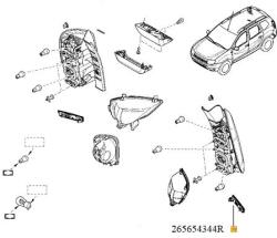 Original Renault Reflector, lumina parcare ORIGINAL RENAULT 265654344R (265654344R)
