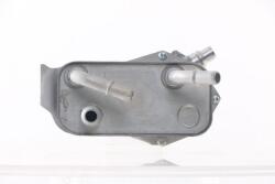 MAHLE Radiator racire ulei, cutie de viteze automata MAHLE CLC 126 000S (CLC 126 000S)