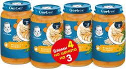 Nestle Пюре Nestle Gerber - Фрикасе с пилешко, 3+1 подарък x 250 g (12303565) - ozone