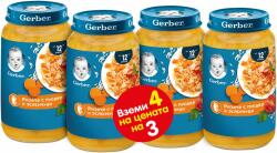 Nestle Пюре Nestle Gerber - Ризото с пуешко и зеленчуци, 3+1 подарък x 250 g (12303566) - ozone