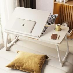 FOXMAG24 Összecsukható laptop asztal, pohártartóval, magassága 5 pozícióban állítható, méretei 55, 3 x 24 x 32 cm, maximális támaszték 45 kg, fehér (DZSF473BM)