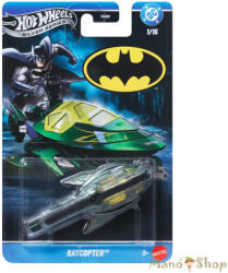  Hot Wheels Batman Silver Series: Batcopter (JKW94)
