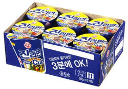 Ottogi 6DB Ottogi Jin Ramyun Cup (Mild) koreai instant tészta 65g