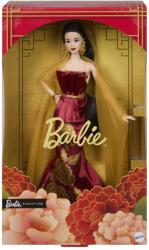 Mattel Barbie Signature Papusa Barbie Anul Nou 2026 (MTJJX83) Papusa Barbie