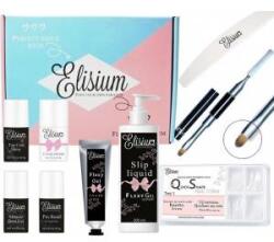 Elisium Комплект за маникюр Elisium 9 бр