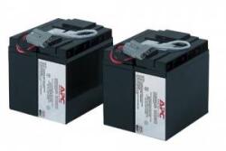 APC Батерия ups apc rbc55