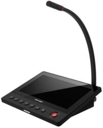 Hikvision Consola de apel cu monitor IPS 7 inch, Touchscreen si Microfon - HikVision DS-QAZ1MP7G1 (DS-QAZ1MP7G1)