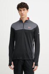 Under Armour hanorac bărbați UA Tech Utility 9BYA-BLM10J_99A (6004963)