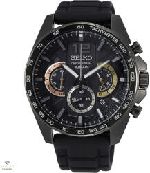 Seiko Chronograph férfi óra - SSB349P1_3I