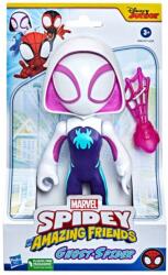 Hasbro Figurină Supersized Ghost-Spider - Marvel Póki și prietenii săi minunați - Hasbro (F3711/F3987) Figurina