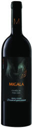 DeMatei Crama DeMatei - Migala Cuvee 25 Rosu (FN+M+CS) DOC 2021 - 0.75L, Alc: 15%
