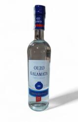 Kallicounis Distillery (Гърция) Kalamata (Каламата) Узо 0.7л