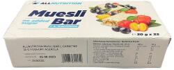 ALLNUTRITION Muesli Bar + L-Carnitine, Yoghurt & Acerola - 32 bars