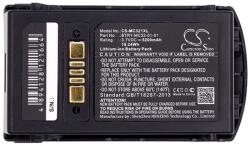 Cameron Sino Li-Ion akku 3.7V/5200mAh, MC3300 kompatibilis (CS-MC321XL)