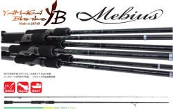 YAMAGA Blanks YAMAGA MEBIUS 79M 2.365m 28gr horgászbot (YB00579)