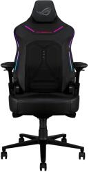 ASUS ROG Courser Core RGB fekete 90GC01S0-MSG010 (90GC01S0-MSG010)