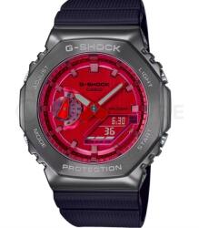 Casio G-Shock GM-2100B-4A (GM-2100B-4A) Часовници