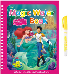 SmartWiz Carte de colorat cu apa Magic Carte de colorat cu apa Magic Book , Reutilizabila, plina de culori vibrante, Sirena Annabelle Carte de colorat