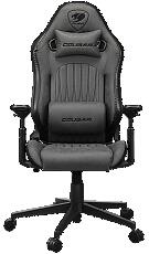 COUGAR COUGAR Explore Royal Gray F Gaming Chair (CGR-EPF-ROG) - dig