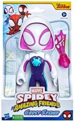 Hasbro Figurina Ghost-Spider supradimensionata 22, 8 cm, Spidey (F3711_F3987) Figurina