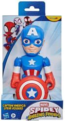 Hasbro Figurina Captain America supradimensionata 22, 8 cm Spidey Hasbro (F3711_G2462) Figurina