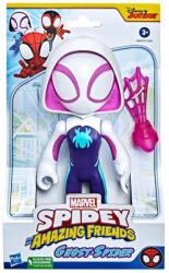 Hasbro Spidey Prietenii Extraordinari Figurina Ghost Spider Supradimensionata 22.8cm (F3711_F3987) Figurina