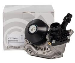 Original Bmw Pompa apa racire motor ORIGINAL BMW 11518478476 (11 51 8 478 476)