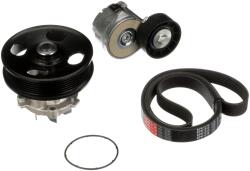 GATES Pompa apa + Set curea transmisie cu caneluri GATES KP16PK1310 (KP16PK1310) - fixbox