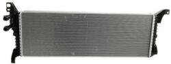 MAHLE Radiator temperatura scazuta, intercooler MAHLE CIR 8 000P (CIR 8 000P)
