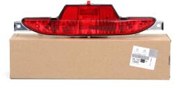 Original Psa Lumina de ceata spate ORIGINAL PSA 9674308980 (9674308980)