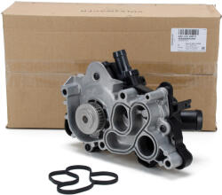 Original Vw Group Pompa apa racire motor ORIGINAL VW GROUP 04C121600P (04C 121 600P)
