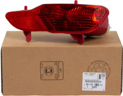 Original Psa Lumina de ceata spate ORIGINAL PSA 9811981980 (9811981980)