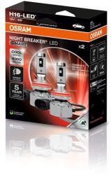 OSRAM Bec, proiector ceata OSRAM 64219DWNBSM-2HB (64219DWNBSM-2HB)