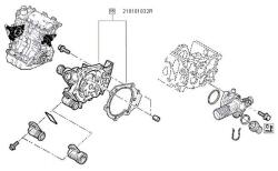 Original Renault Pompa apa, racire motor ORIGINAL RENAULT 21 01 018 32R (21 01 018 32R)