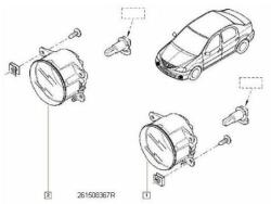 Original Renault Proiector ceata ORIGINAL RENAULT 261508367R (261508367R)