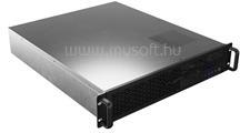 Lanberg Rackmount Server Chassis ATX 520/12 19inch 2U (SC01-5202-12B) (SC01-5202-12B)