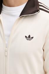 Adidas суичър с цип мъжки от памук (KQ9491)